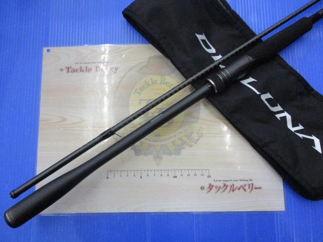 23ディアルーナ S100M