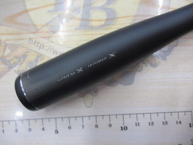 23ディアルーナ S100M