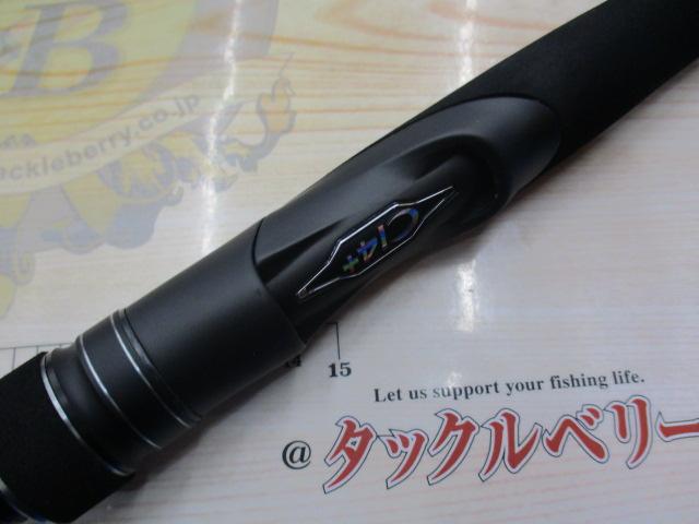 23ディアルーナ S100M