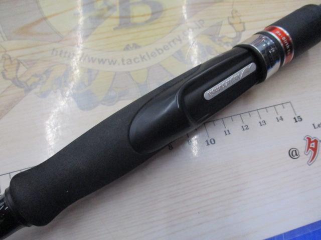 風神RS リンクス 93M