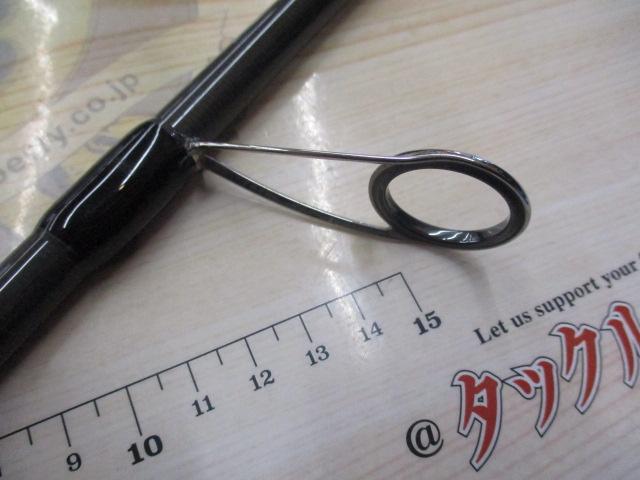 風神RS リンクス 93M