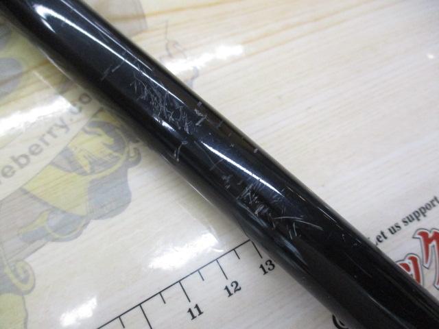 塚本プロデュース強豪 磯 1.5-53 プロデュース強豪磯 1.5-53｜＠ベリーネット 日本最大新品中古