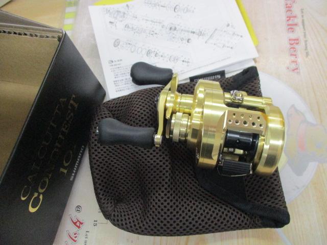 21カルカッタコンクエスト 101