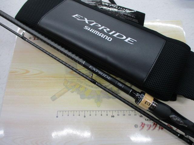 WT58 Daiwa shimano 釣り具 まとめ売り 中古品 WT58 Daiwa shimano 釣り具 まとめ売り 中古品 WT58 Daiwa
