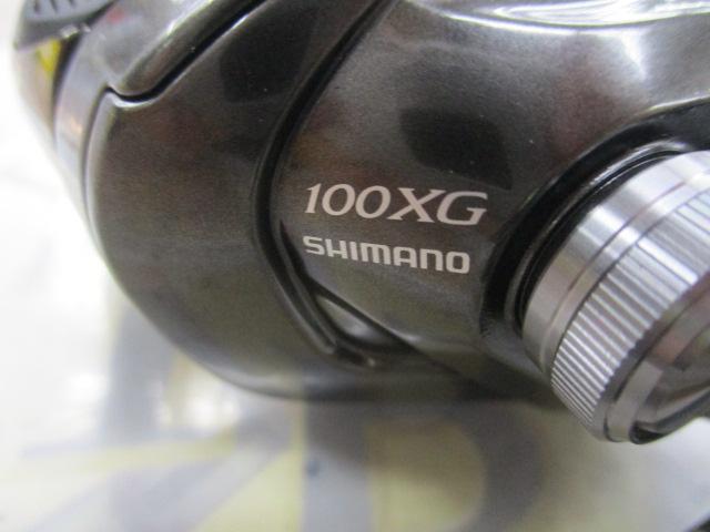 23メタニウム 100XG