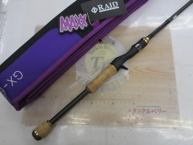 グラディエーターマキシマム　ザマックス　ライト　GX-65ML+C-ST 中古 グラディエーターマキシマム ザマックス ライト GX-65ML+C-ST