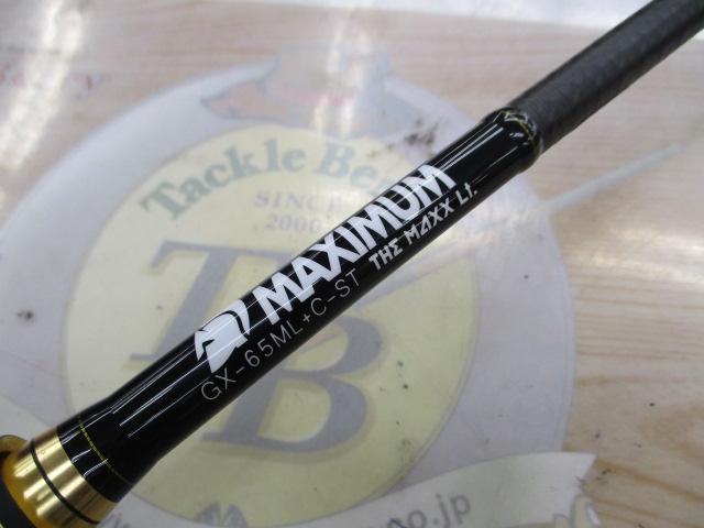 [超美品]GX-65ML+C-ST 【THE MAXX Lt.】 GLADIATOR MAXIMUM GX-65ML+C-ST【THE MAXX Lt.】 レイド