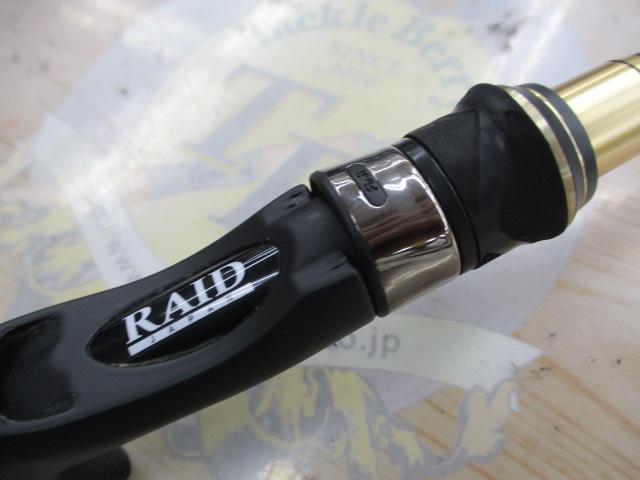 グラディエーターマキシマム GX71XHC-ST パワーザ・マックス