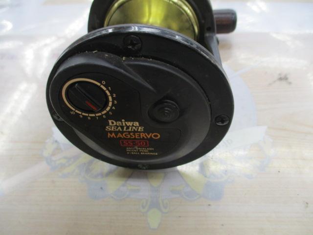 シーラインマグサーボ SS-50