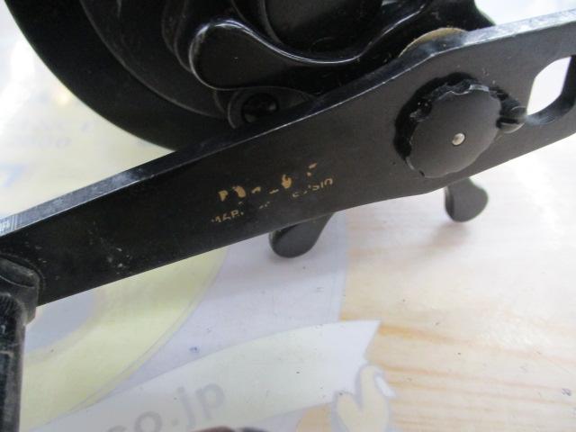 シーラインマグサーボ SS-50