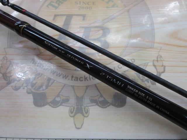 20炎月BB一つテンヤマダイ 235MH