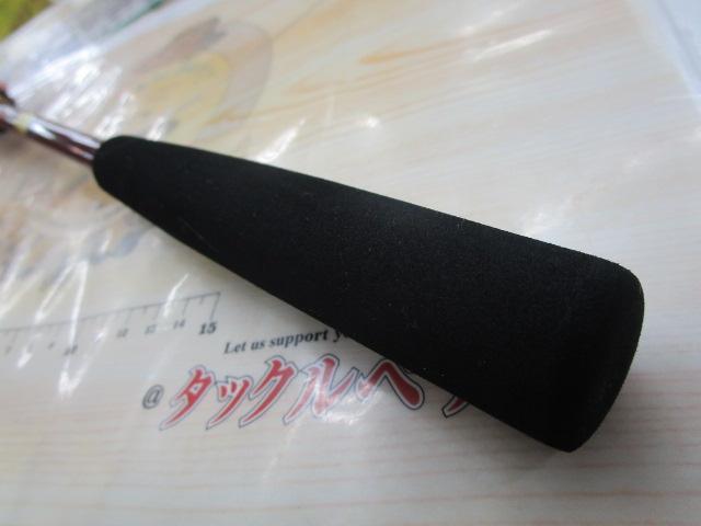 20炎月BB一つテンヤマダイ 235MH