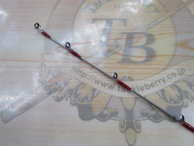 20炎月BB一つテンヤマダイ 235MH