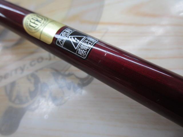 20炎月BB一つテンヤマダイ 235MH