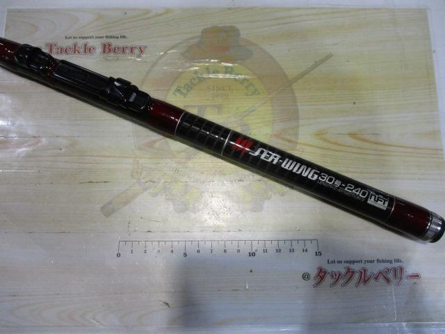 PLシーウィング 30-240