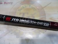 PLシーウィング 30-240