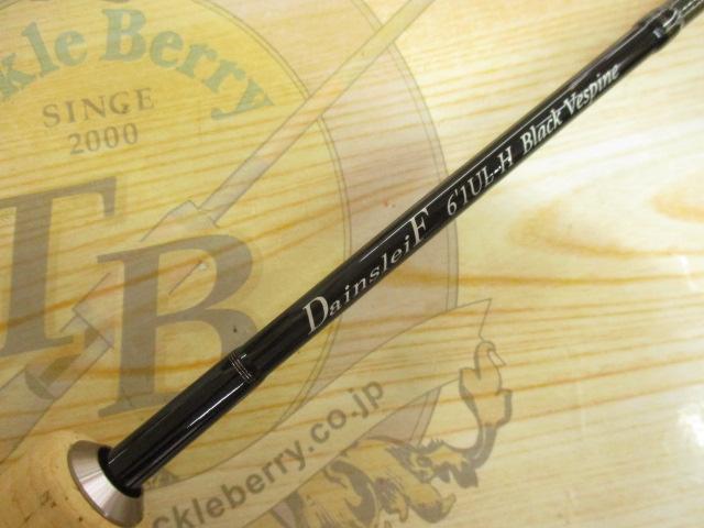 ダーインスレイヴ61UL-Hブラックヴェスパイン 