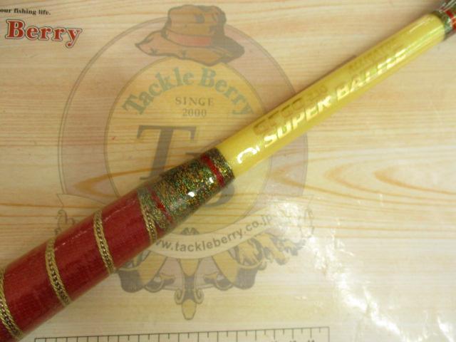 アリゲーター技研　スーパーバトルGF60-230 アリゲーター技研 スーパーバトルGF60-230 アリゲータースーパー