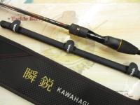 瞬鋭カワハギ EX MHH-174