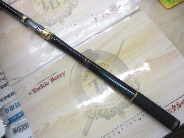 がま磯インテッサGⅢ 125-53｜＠ベリーネット 日本最大新品中古釣具WEB