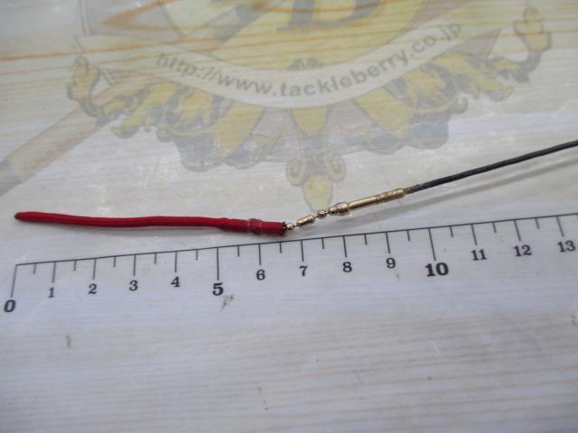 ダイヤフラッシュ鮎硬調100