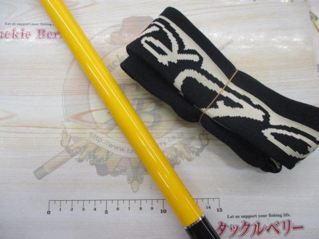 ゼロドライブ 2-91M