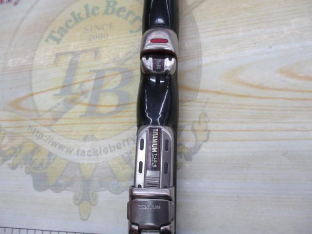 がま磯チヌスペシャル 53｜＠ベリーネット 日本最大新品中古釣具WEB