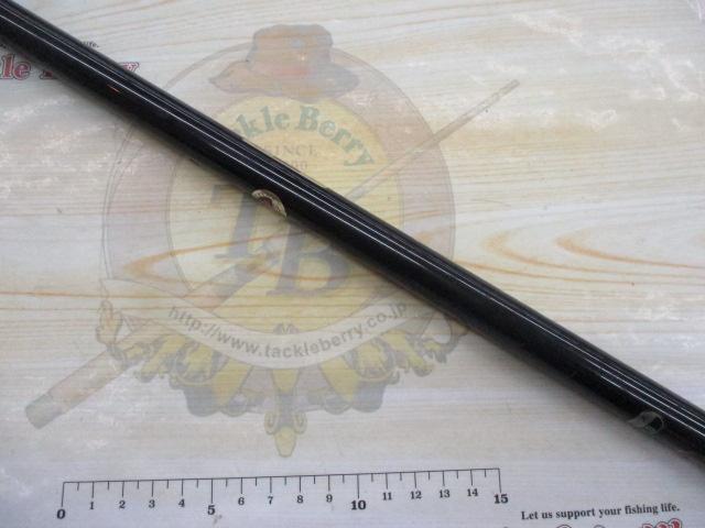 がま磯XO1-53｜＠ベリーネット 日本最大新品中古釣具WEBショップ