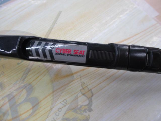 がま磯RX 1-53 がま磯 RX 1.5-5.3 - メルカリ