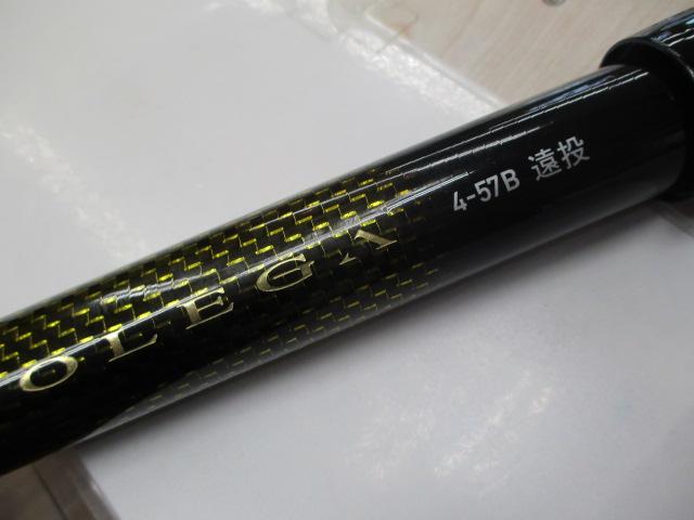 ダイワ オレガ 遠投 4-57B ダイワ オレガ遠投4-57B 【公式通販】