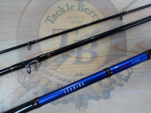 リーディング メバル S-300