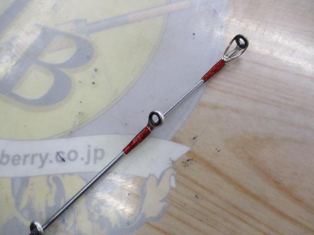 20炎月BB一つテンヤマダイ 235H