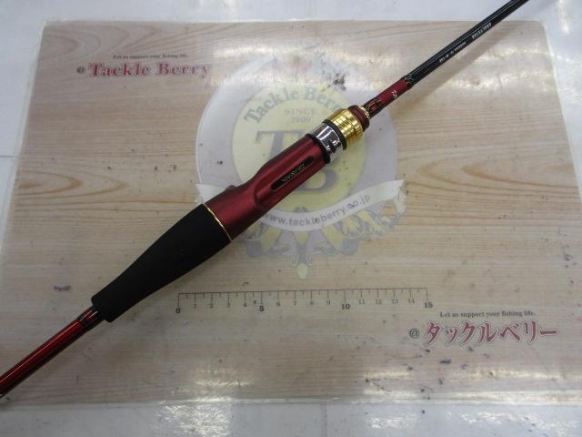 アナリスター マルイカ73 M-150｜＠ベリーネット 日本最大新品中古釣具