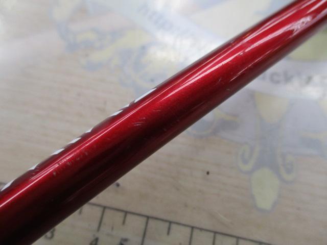 アナリスター マルイカ73 M-150