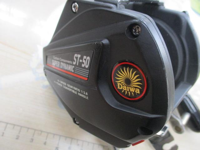 スーパーダイナミック ST-50｜＠ベリーネット 日本最大新品中古