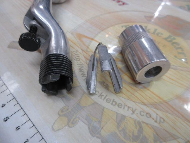 グラスアイグリップ｜＠ベリーネット 日本最大新品中古釣具WEBショップ