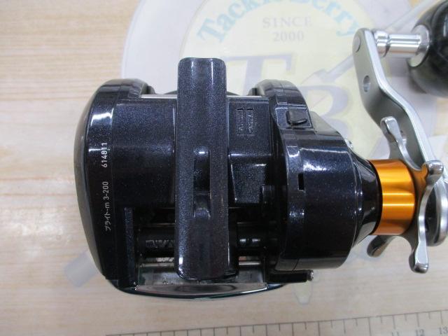 ライトゲームXICV 200H