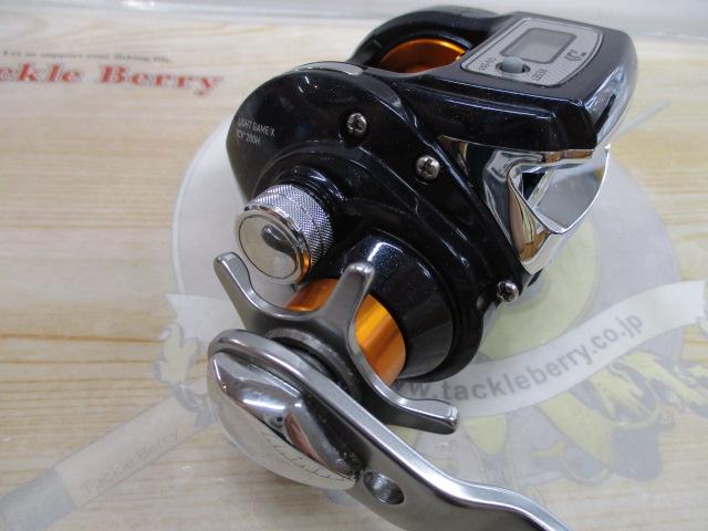 ライトゲームXICV 200H