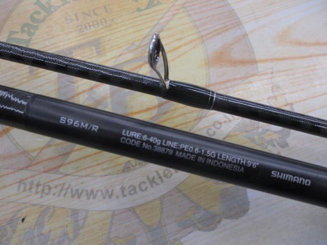 18エクスセンスジェノス S96M/R｜＠ベリーネット 日本最大新品