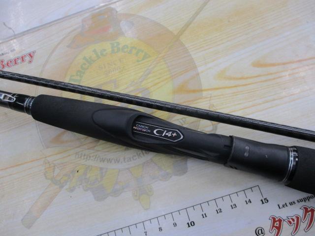 18エクスセンスジェノス S96M/R