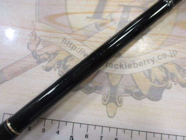 スキッドロウインペリアル SIMS-90L スラックマスター90