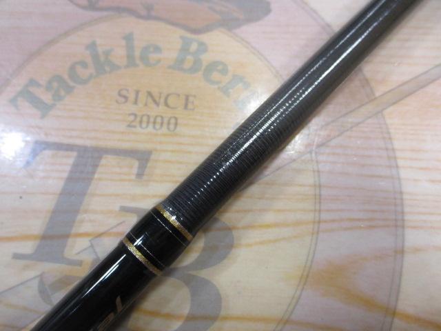 スキッドロウインペリアル SIMS-90L スラックマスター90