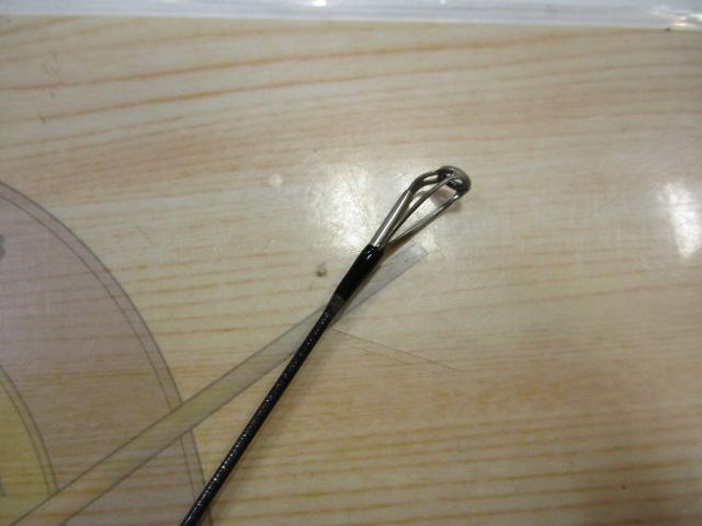 スキッドロウインペリアル SIMS-90L スラックマスター90