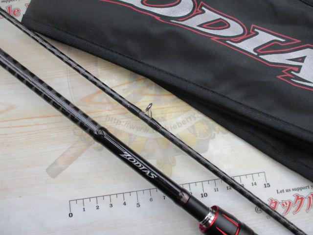 ゾディアス 1610M-2｜＠ベリーネット 日本最大新品中古釣具WEB