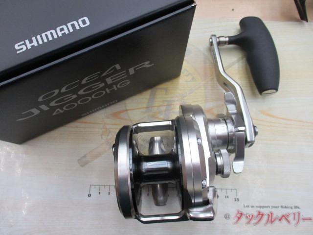 20 オシアジガー 4000HG 20オシアジガー 4000HG｜＠ベリーネット 日本最大新品中古釣具