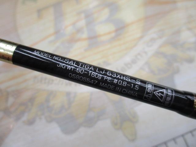 ソルティガLJ 63XHS-S｜＠ベリーネット 日本最大新品中古釣具WEBショップ