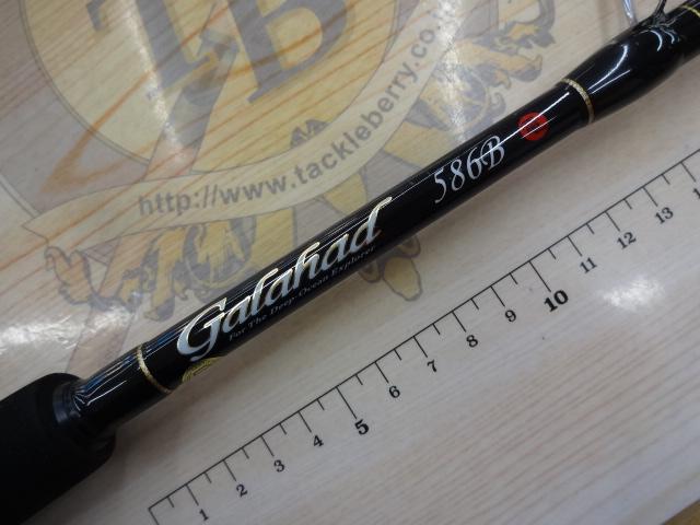 ギャラハド 586B 電動