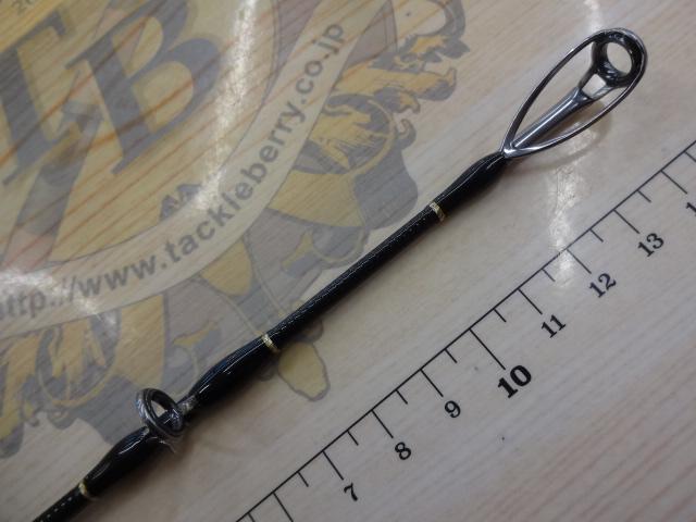 ギャラハド 586B 電動