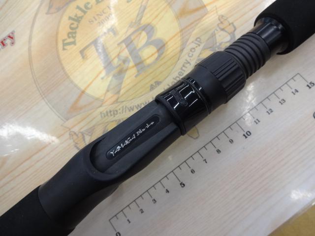 ギャラハド 586B 電動