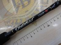 ギャラハド 586B 電動